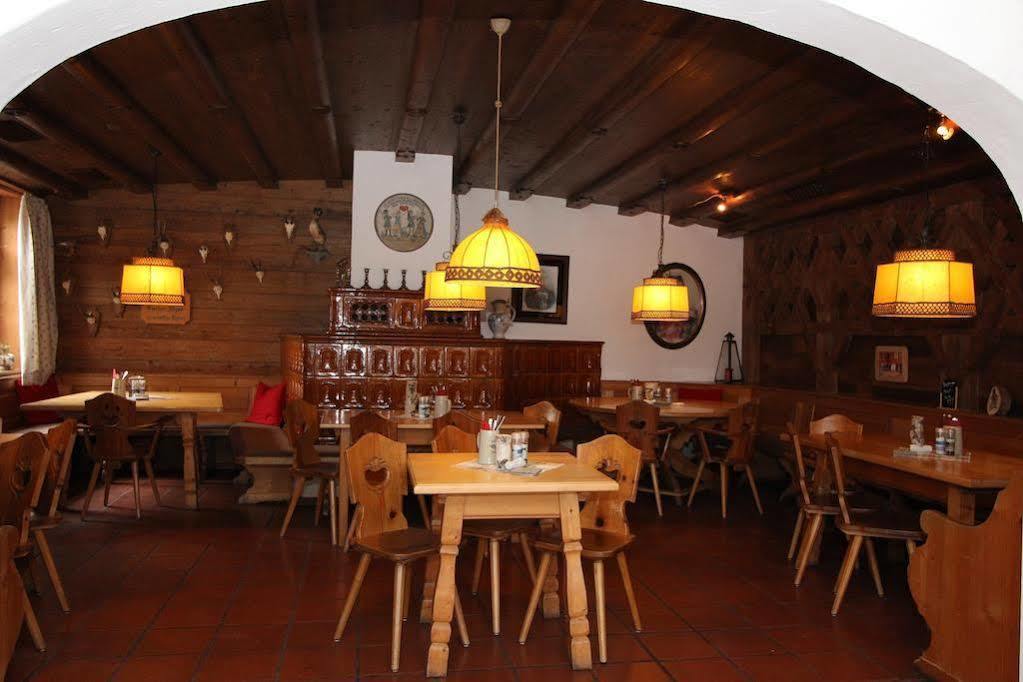 菲施巴豪 奥维特旅馆酒店 外观 照片