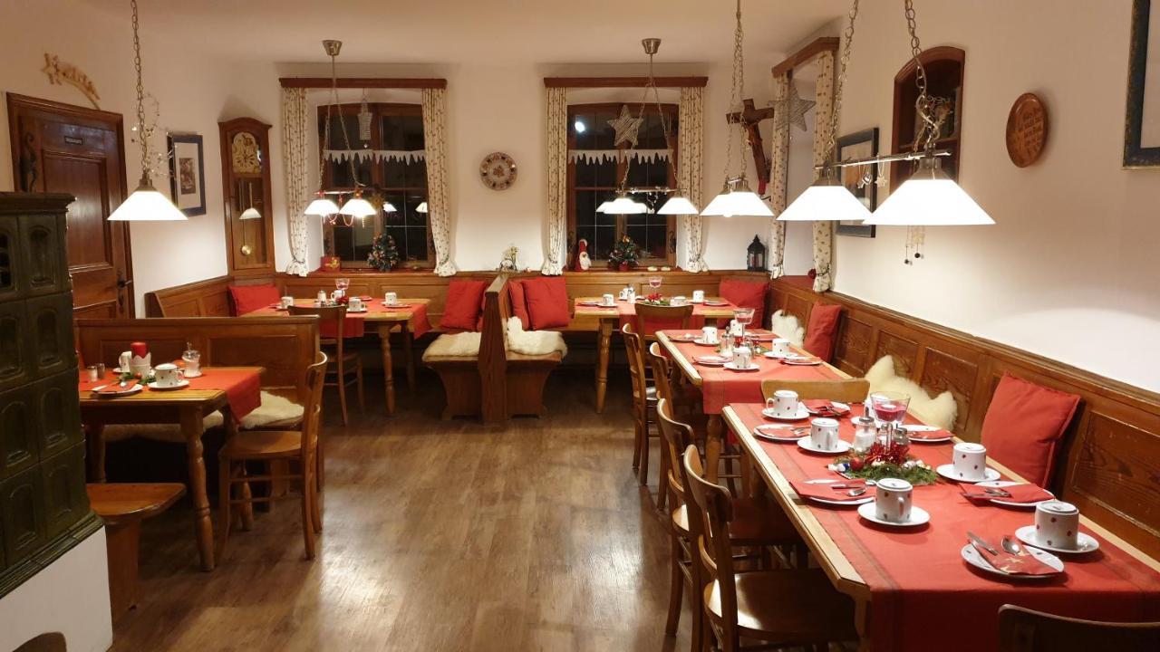 菲施巴豪 奥维特旅馆酒店 外观 照片
